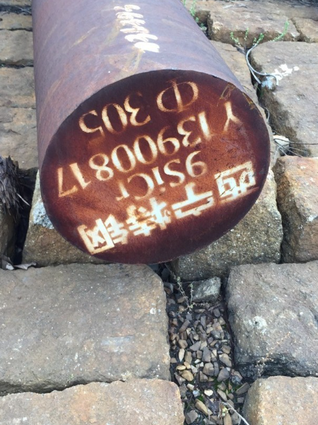 新密9CrSi工具钢