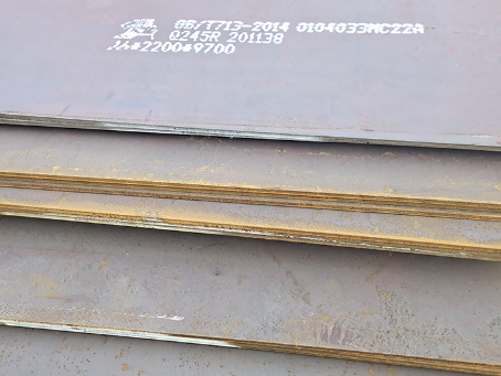 新密容器板-Q245R