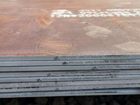新密09CrCuSb耐酸钢板